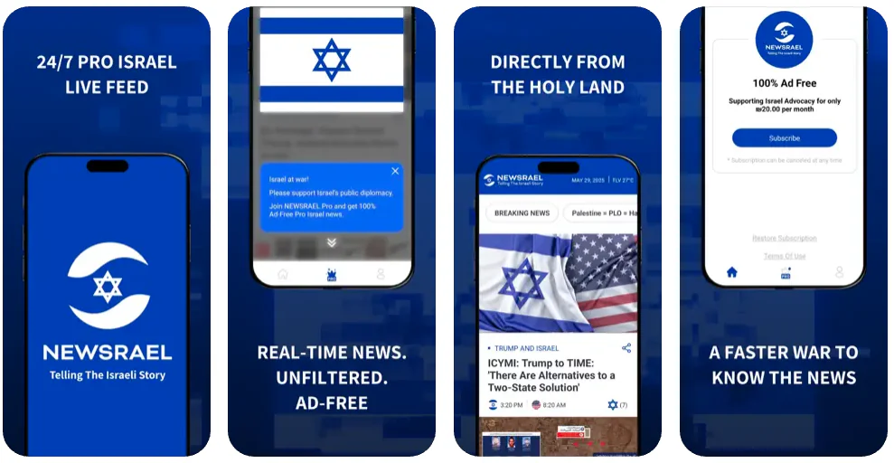 Newsrael App Screenshots